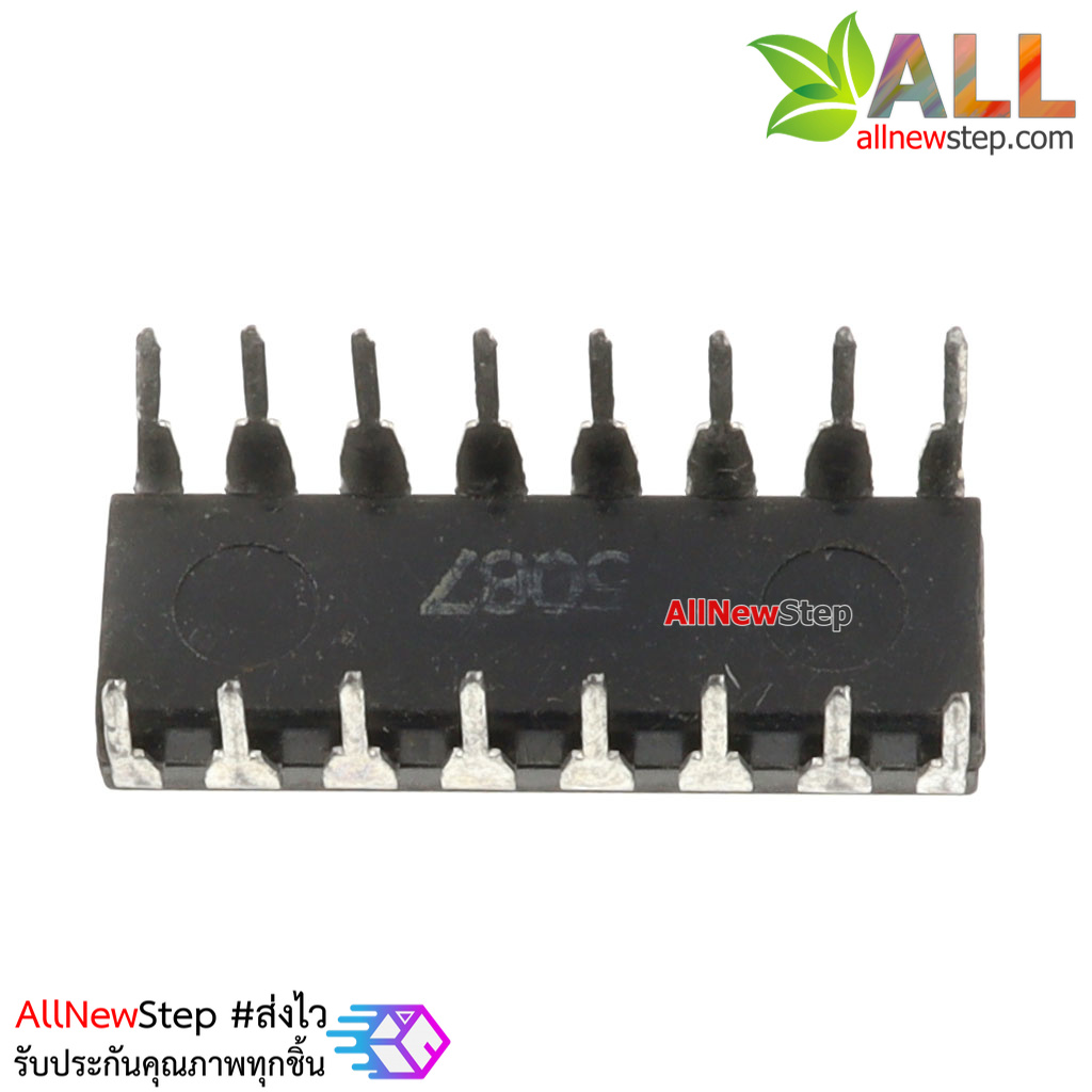 IC TCM5087N DTMF Tone Encoder