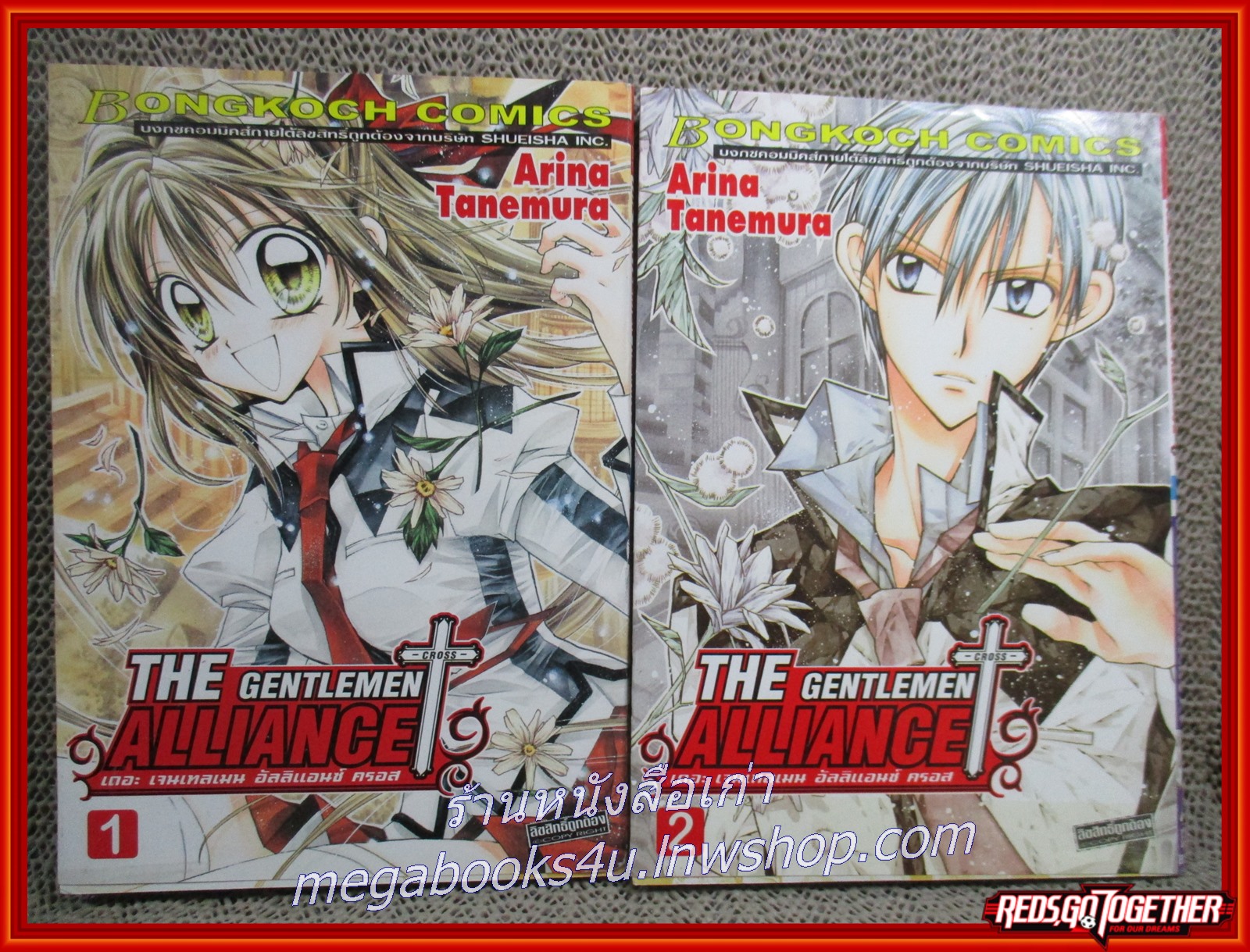 THE GENTLEMEN ALLIANCE CROSS เล่ม01-08 สนพ.บงกช (11เล่มจบ)