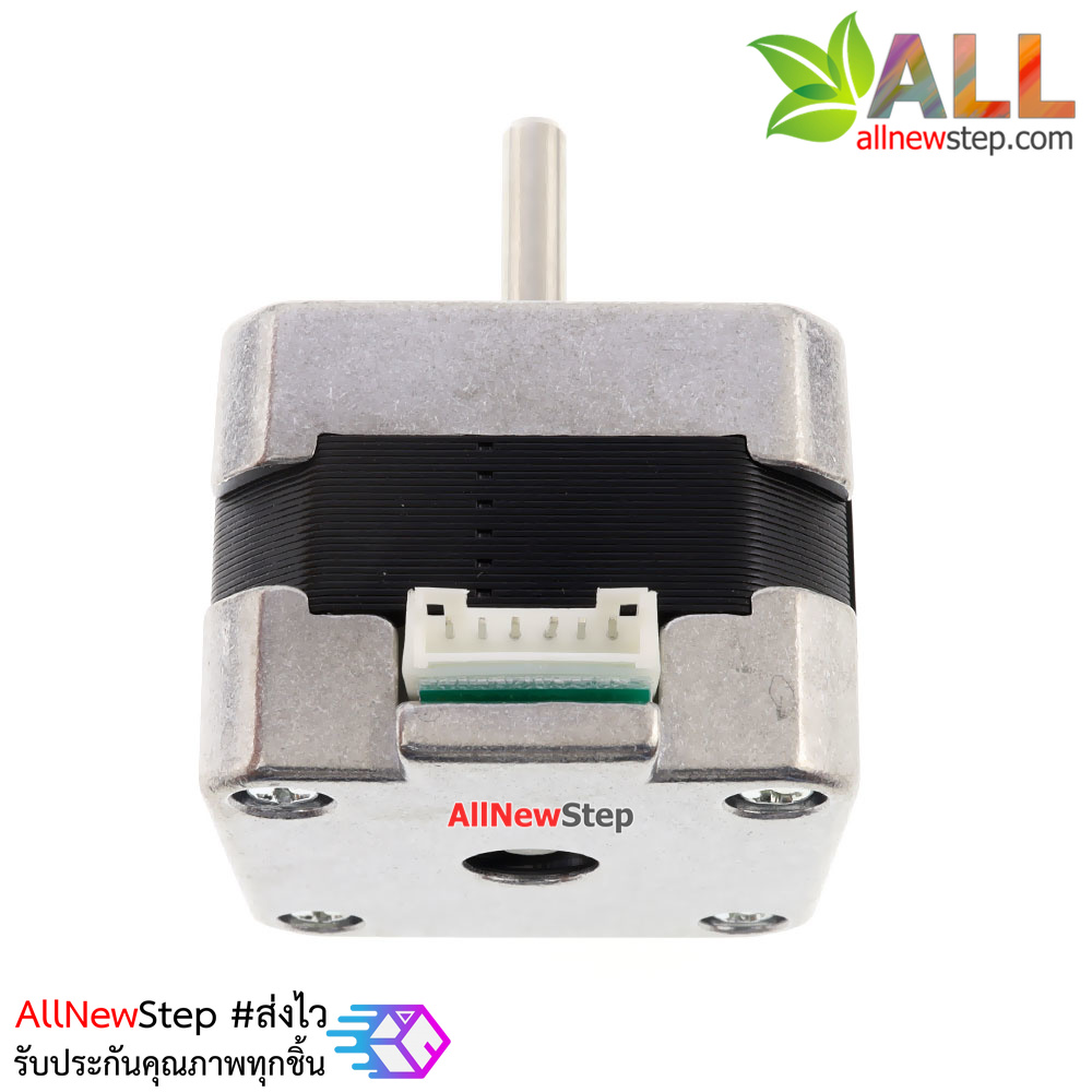 Stepper Motor 42BYGH34 สเต็ปมอเตอร์ 12V 0.25N.m 1.3A 17HS3401 17HS1352
