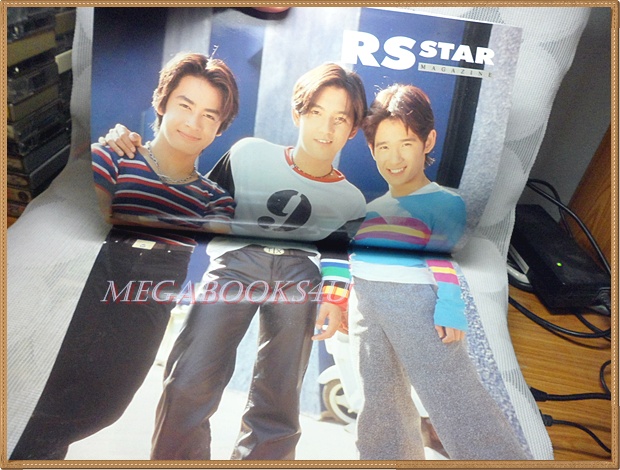 นิตยสาร RS STAR VOL.3 No.25 2538 สภาพดี หนังสือที่แจกสมาชิก RS เท่านั้น