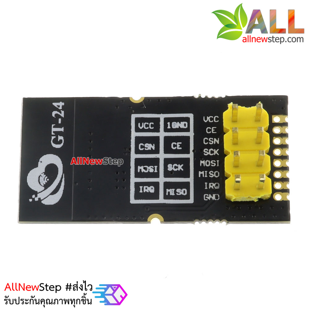 NRF24L01+PA+LNA 1100 meters long distance Industrial grade modle 24L01 for Arduino