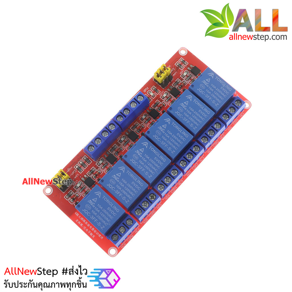 Relay 5v 6 ช่อง relay module Relay 5v relay 6 channal แบบแยกกราวน์ Optocupler isolation
