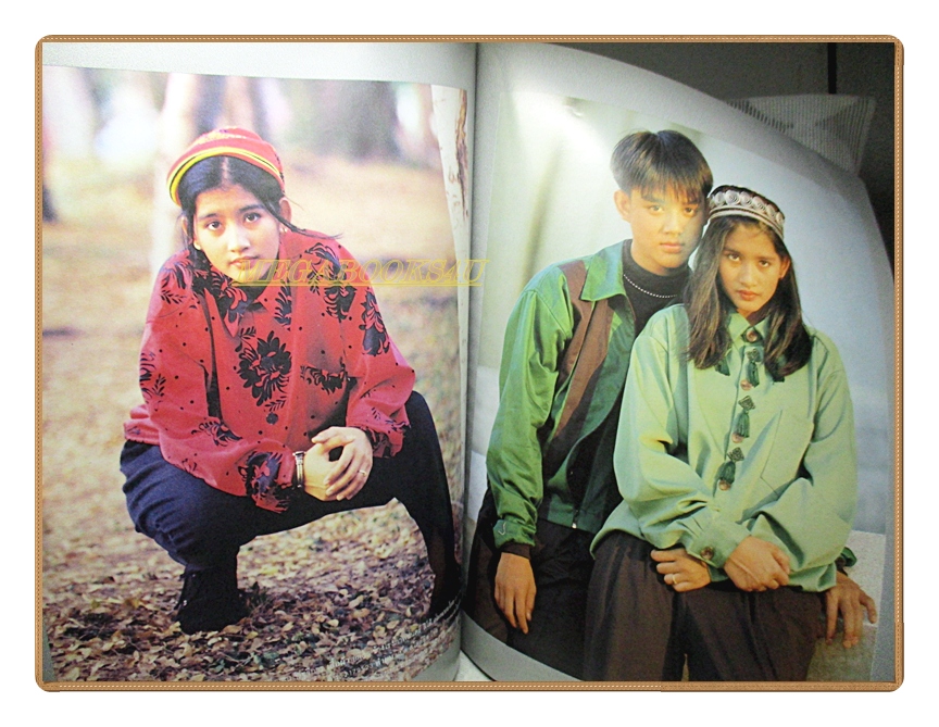 นิตยสารเธอกับฉัน เล่ม177 ปี2534 สภาพดี ปก อ้อม สุนิสา มอส ปฏิภาณ