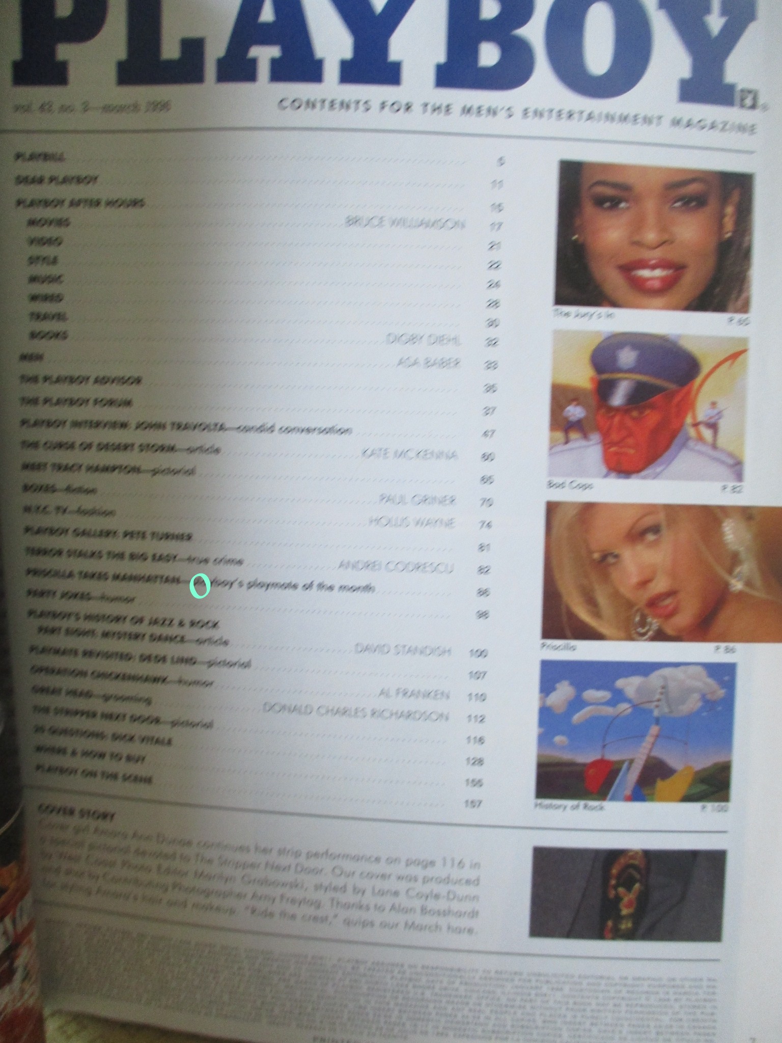นิตยสารPLAYBOY USA ฉบับ MARCH 1996