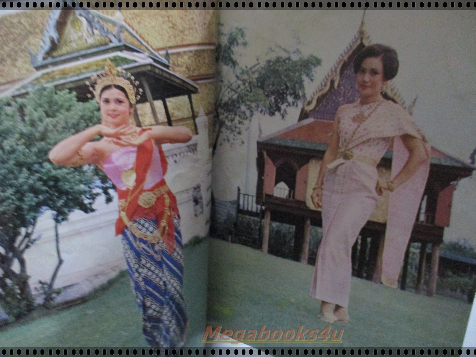 นิตยสารอนุทินคู่ชีวิตดาราน้กร้อง ฉบับที่073 ปี2520 ปก เนาวรัตน์ ลลนา