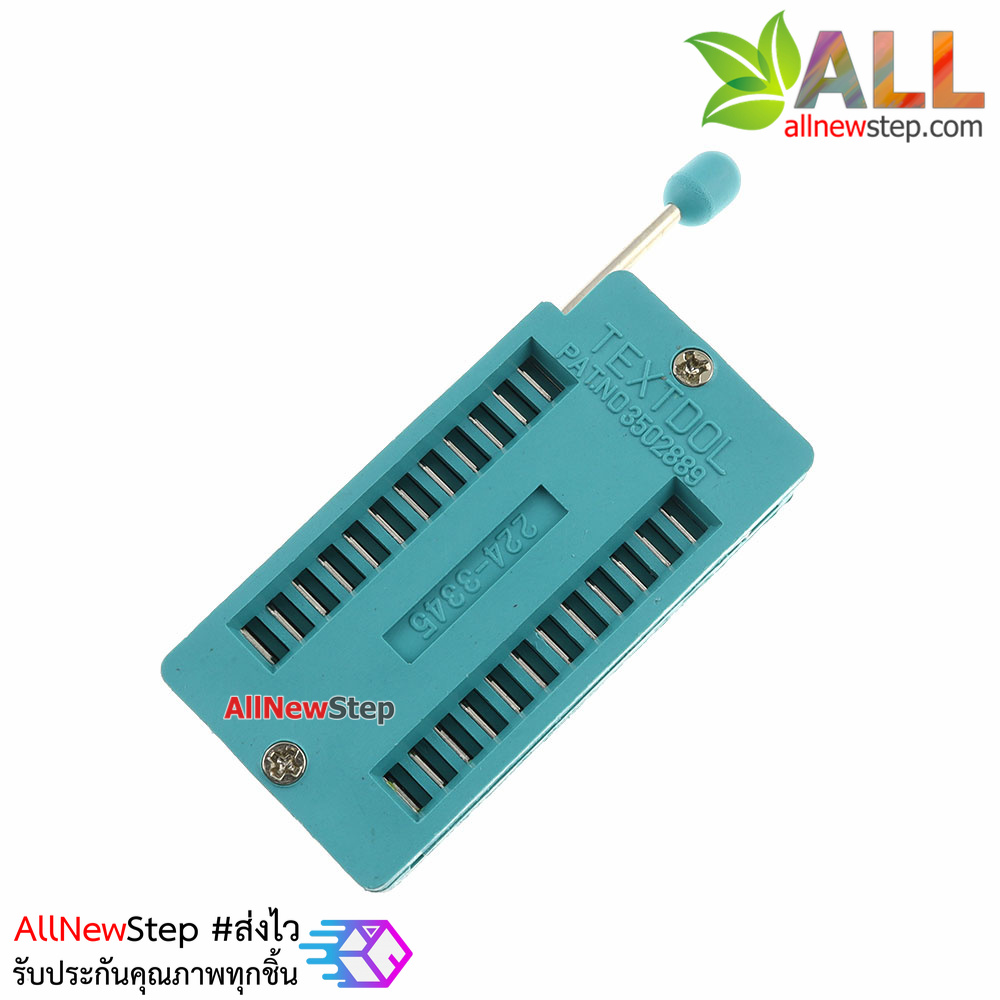 ZIF Socket Universal 24 ขา ซิฟซ็อกเก็ตสำหรับ IC 24 ขา