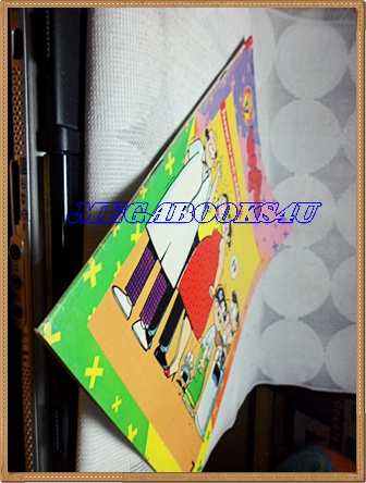 การ์ตูนหนูจ๋าเล่มใหญ่ ฉบับที่11 ตุลาคม 2536 มีเรื่องดุ๊ยดุ่ยในเล่มสนพ.บรรลือสาส์นสภาพดี