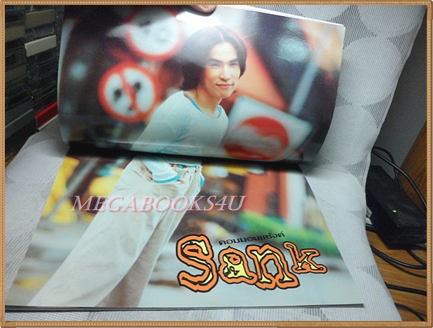 นิตยสาร RS STAR VOL.3 No.35 2538 สภาพดี หนังสือที่แจกสมาชิก RS เท่านั้น