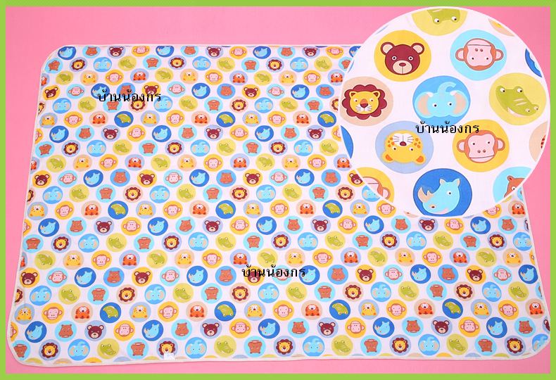 ผ้าปูรองฉี่ ผ้าปูรองคลาน ผ้าปูทำกิจกรรม กันน้ำ 100 %ขนาด 110*158cm