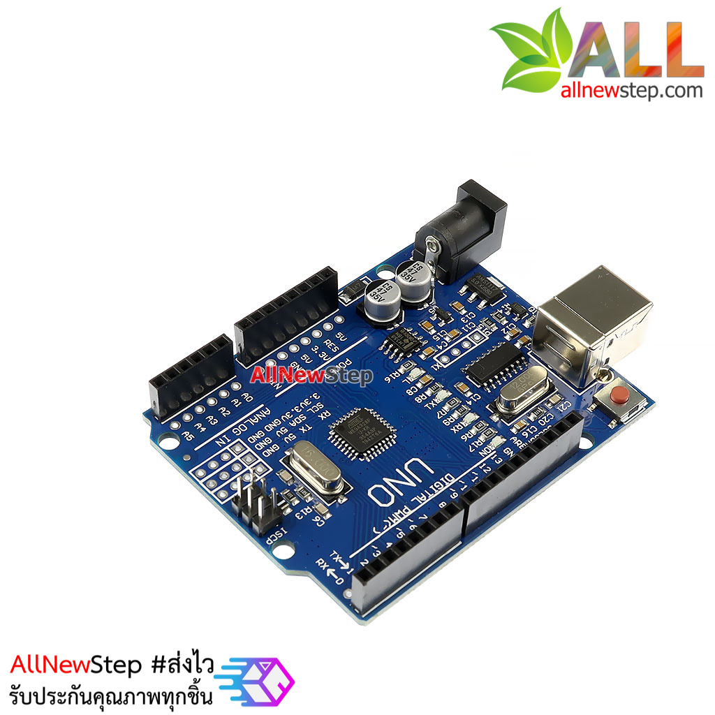 บอร์ด Uno R3 แบบ SMD เพิ่มพอร์ทขยาย ไม่มีสาย USB (Arduino-Compatible)