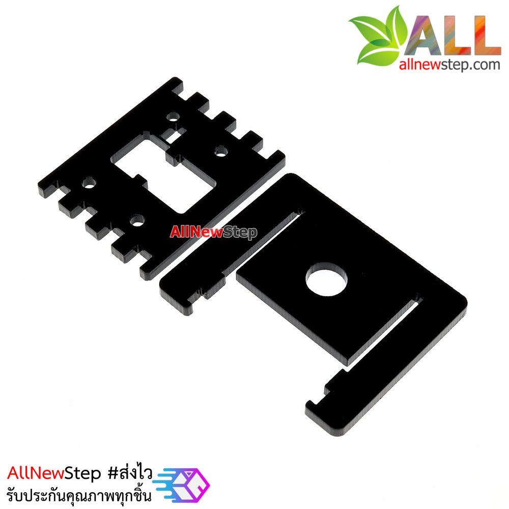 Raspberry PI Raspberry Pi Camera Mount Adjustable Pi Camera Mount สีดำ + น็อต