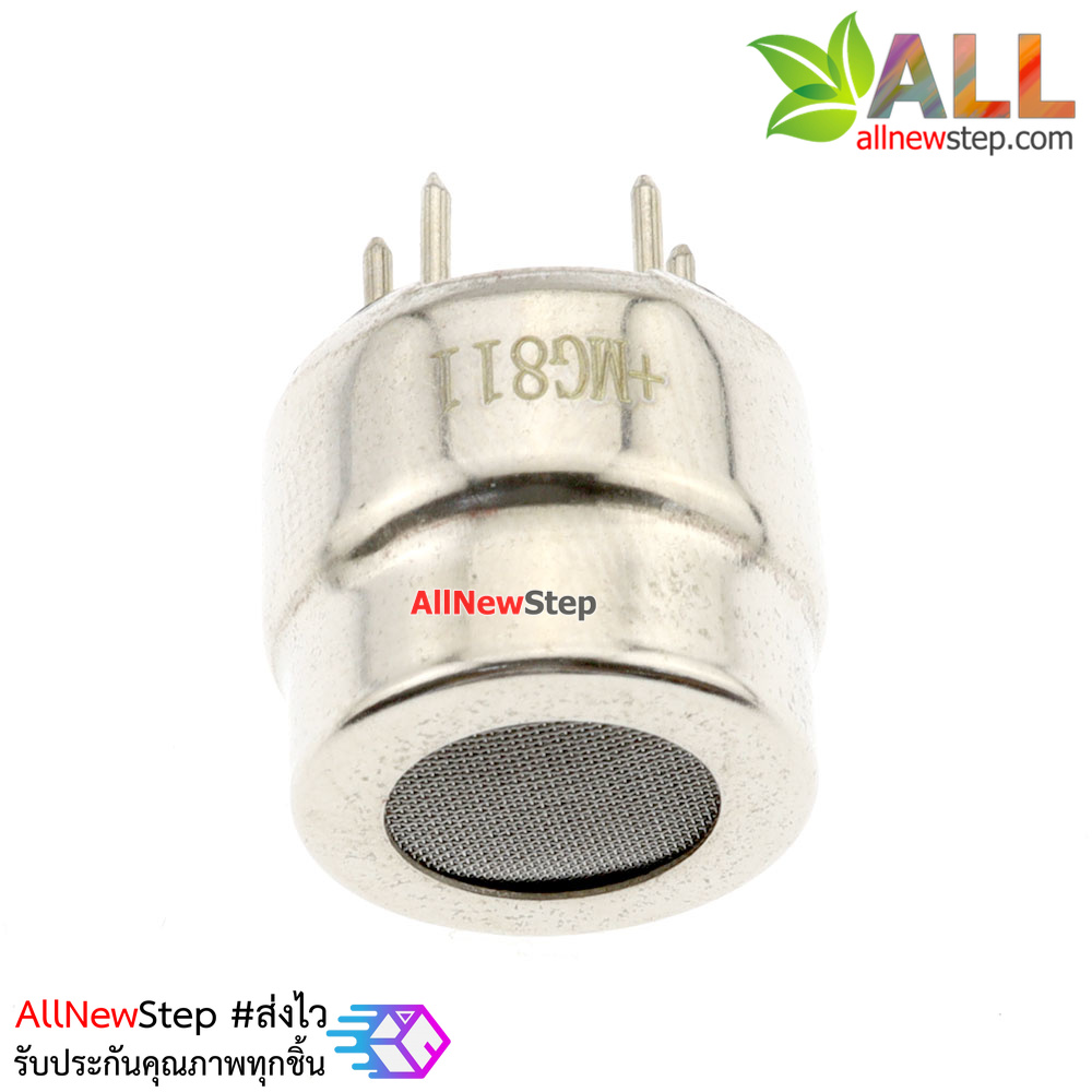 MG811 Carbon Dioxide CO2 Gas Sensor MG-811
