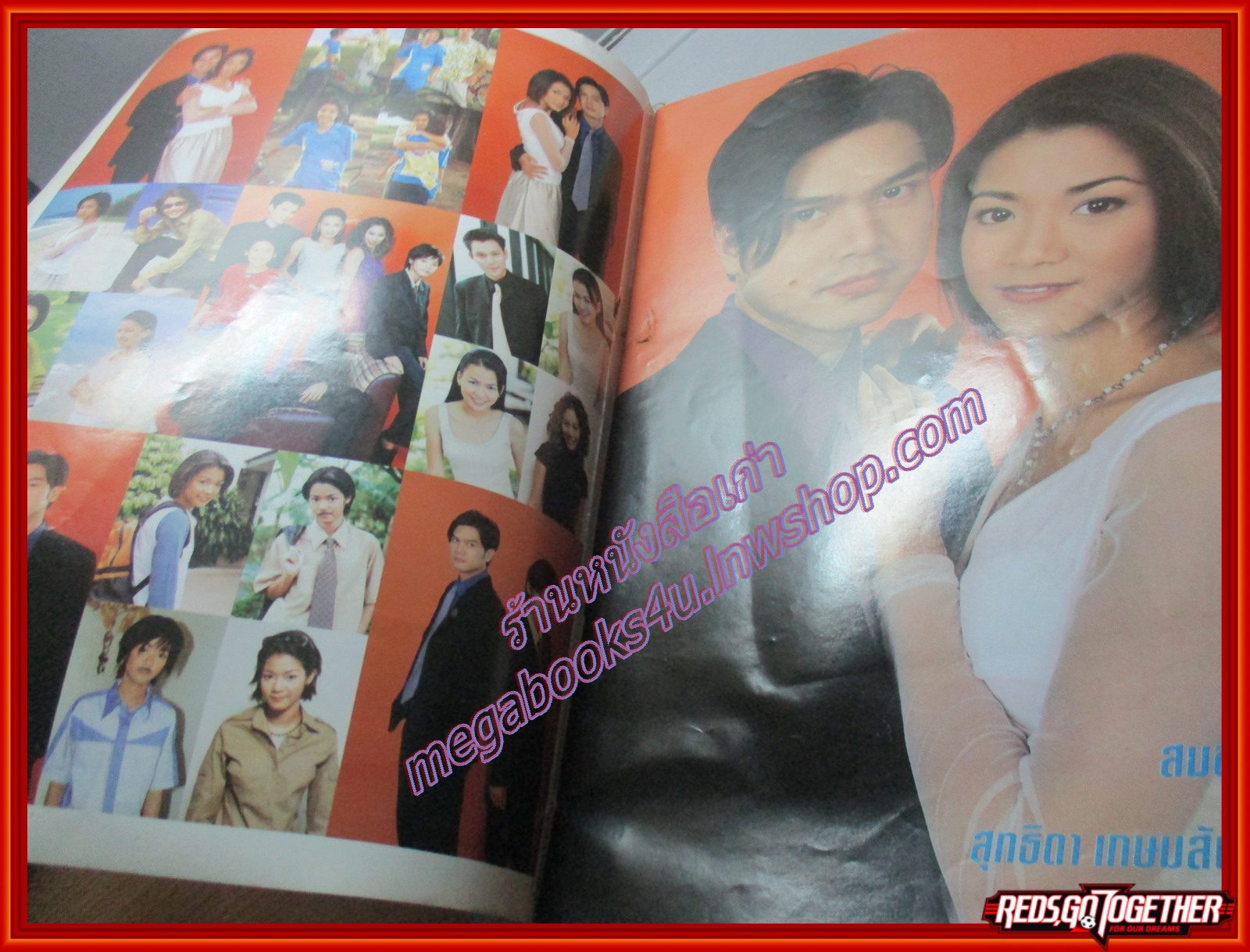 นิตยสารเรื่องย่อละครโทรทัศน์ หักเหลี่ยมกุหลาบ ปี2544 สภาพดี ปกหน้ามีรอยพับ สมชาย เข็มกลัด สุทธิดา เกษมสันต์ ณ อยุธยา