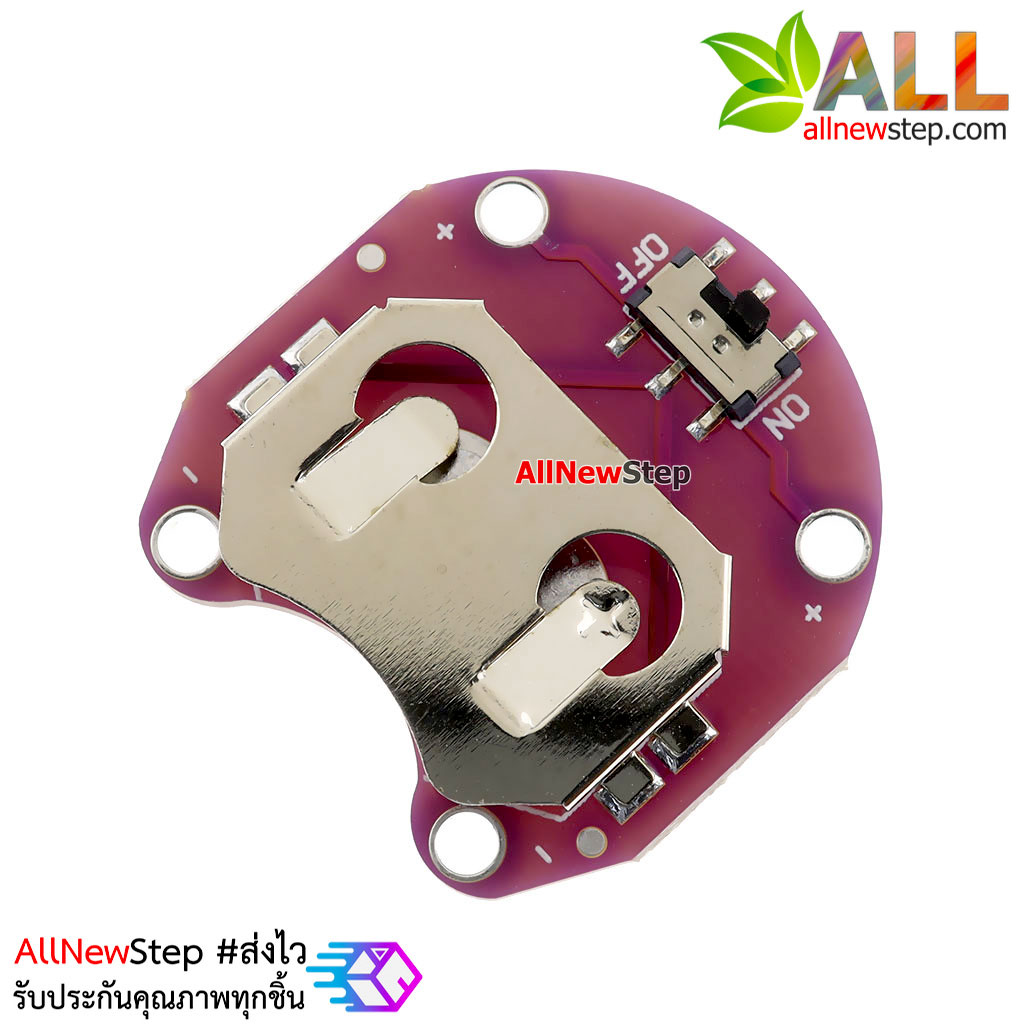 LilyPad Battery รางถ่านสวิตช์สำหรับ Arduino LilyPad