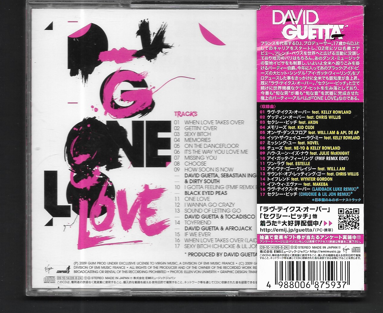 Used CD,David Guetta - One Love (B)(2009)(Japan)
