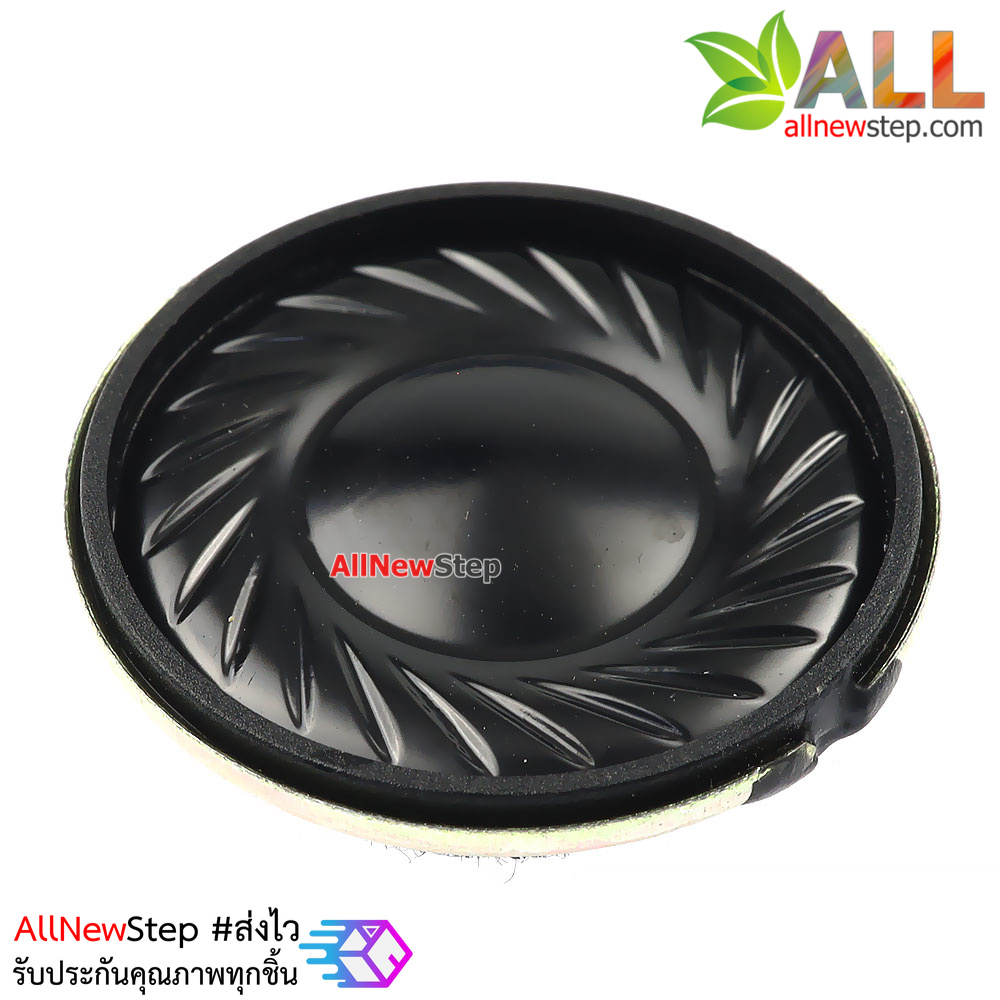 ลำโพง 2W 8 Ohm 2W 8R ลำโพงขนาด 28mm หนา 6mm speaker