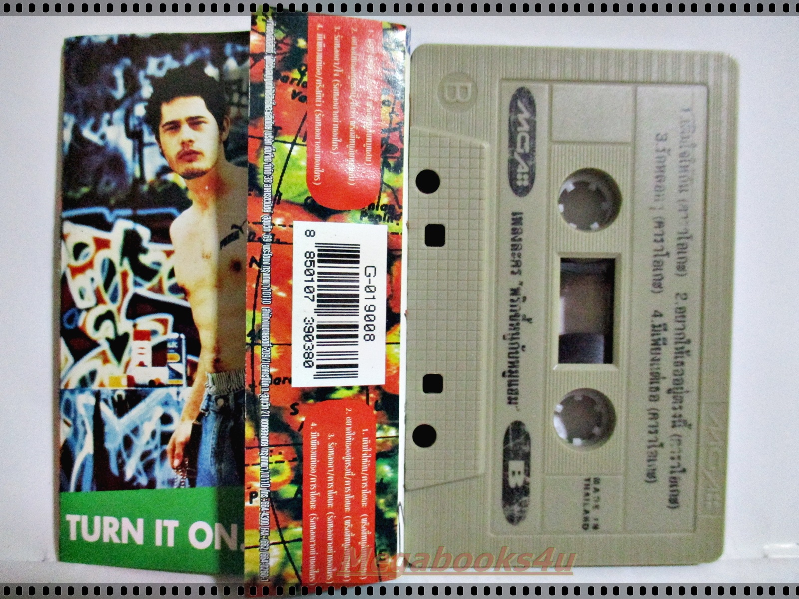 เทปเพลงไทยสากล อัลบั้ม เพลงประกอบละคร พริกขี้หนูกับหมูแฮม