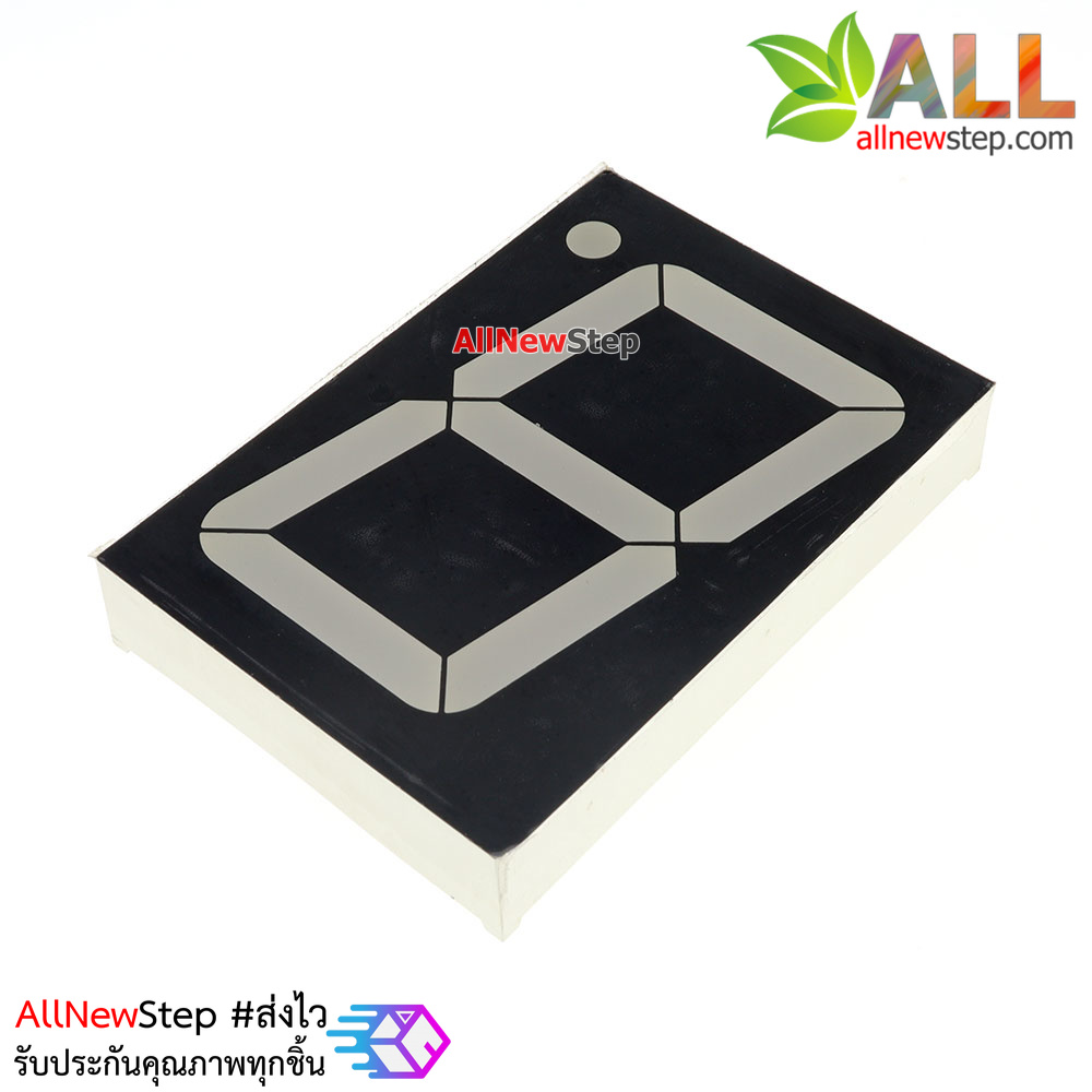 7 Segment 2.3 นิ้ว Common Anode 1digit Red ไฟ 7 segment 2.3 นิ้ว 1 หลัก สีแดงแบบไฟบวกร่วม 23101B