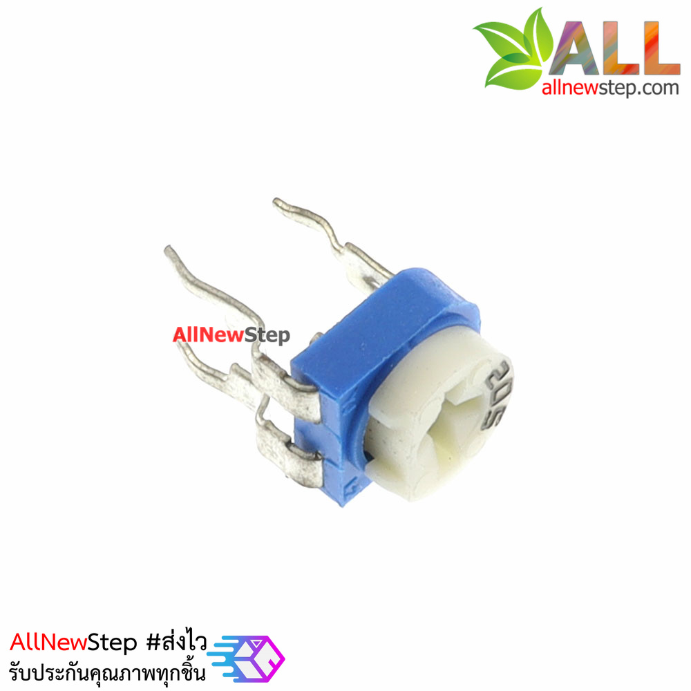 ตัวต้านทานปรับค่าได้ 2m volume 2 m (205)