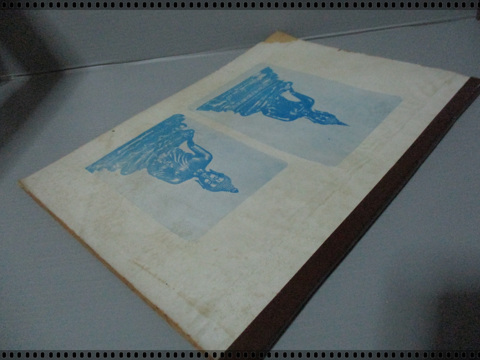 นิตยสารสิ่งศักดิ์สิทธิ์ พระพุทธรูป พระเครื่อง ฉบับที่08 ปี2516 ปก หลวงปู่เทียน วัดโบสถ์ ปทุมธานี