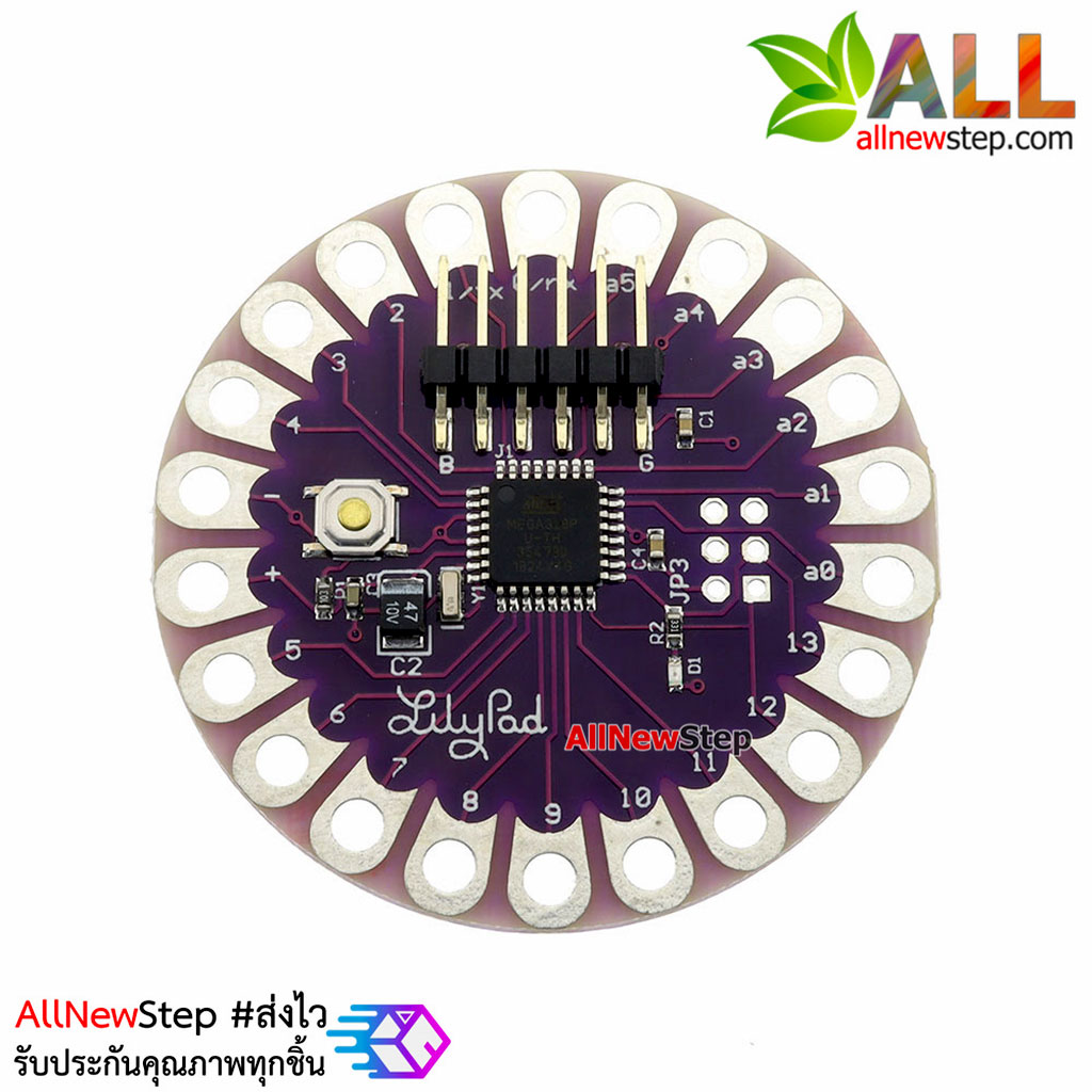 บอร์ด LilyPad 328 ATmega328 Main Board (Arduino-Compatible)