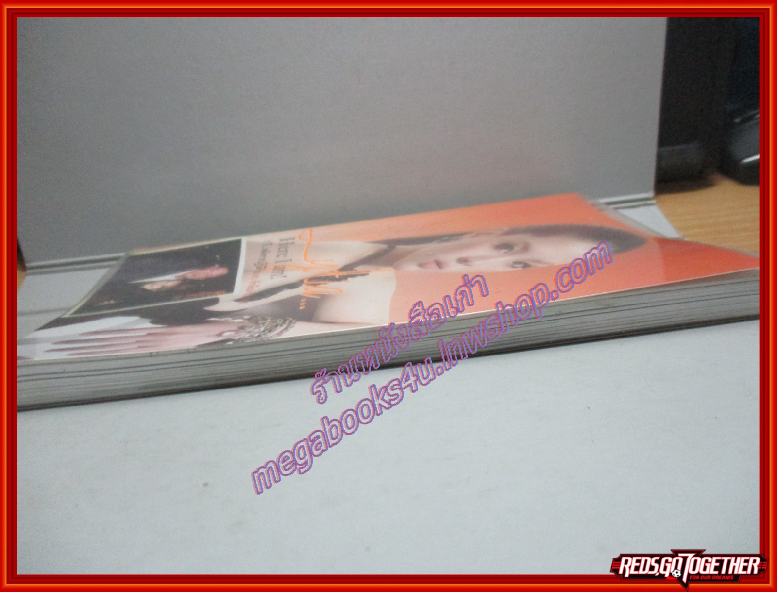 LYDIA HERE I AM 1ปีหลังการปฏิวัติกับ ทักษิณ ชินวัตร โดย ลิเดีย พิมพ์1 2550 (มือสอง) (สภาพ85-95%)