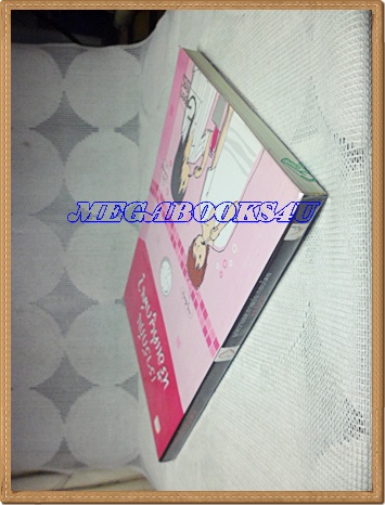 เรารักกันหรือแค่ผูกพัน โดยออนอุมาร์ สนพ.ใยไหม