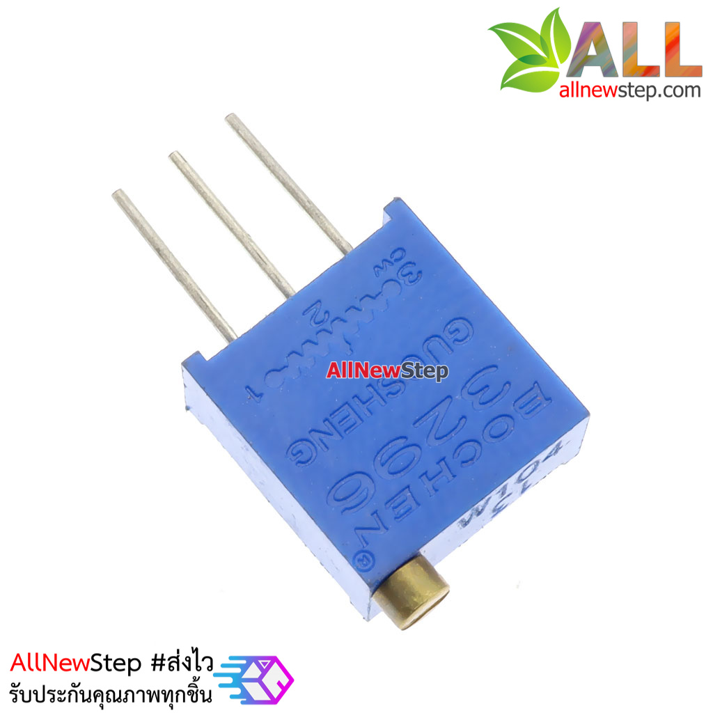 ตัวต้านทานปรับค่าได้ 100K แบบละเอียดหมุน 25 รอบ Trimpot 100 K 25 Turns 3296 Series Potentiometer Valiable Resastor