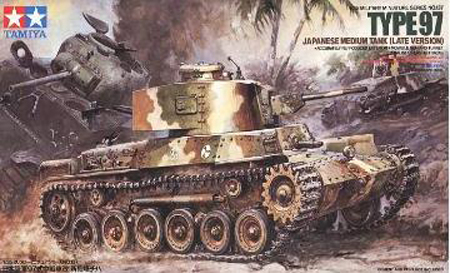 1/35 TYPE 97 (LATE VERSION)
