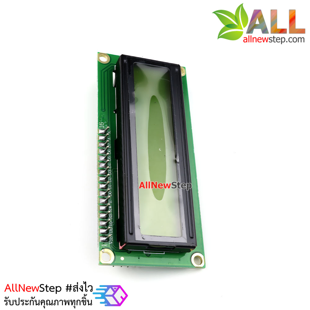 1602 LCD (Yellow Screen) 16x2 LCD with backlight of the LCD screen พร้อม I2C Interface