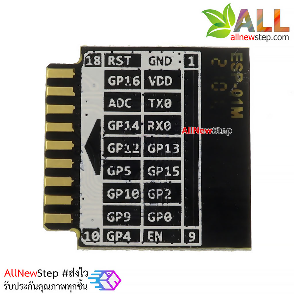 ESP8285 serial to WiFi module smart home / Internet of Things / ESP-01M