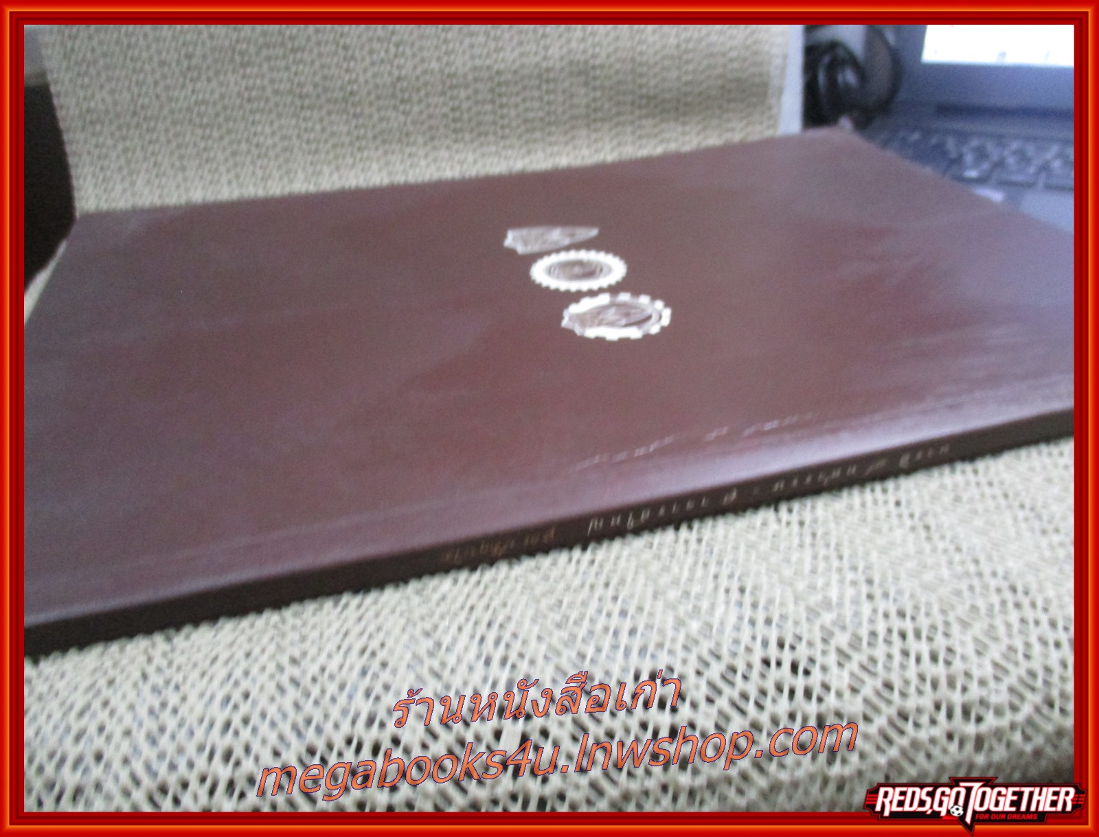 หนังสือ บารมี9ทศวรรษ คูณ ปริสุทโธ ครั้งแรกในประวัติศาสตร์พระเครื่องเมืองไทย ไทเทเนียมโลหะมหัศจรรย์