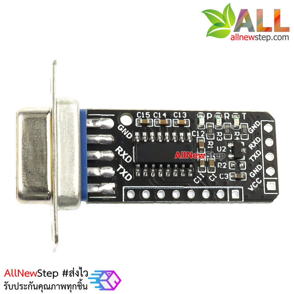 RS232 Communication Module to TTLโมดูลแปลงสัญญาณ RS232 เป็น TTL