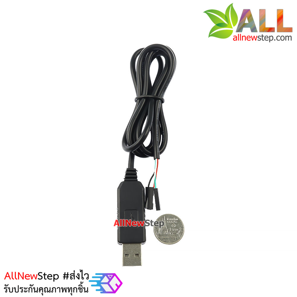 โมดูล USB TTL ชิฟ CH340 usb to ttl line RS232