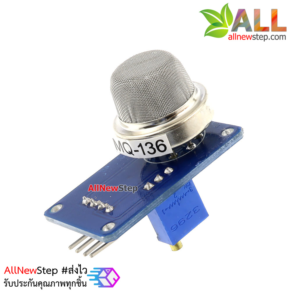 MQ-136 Gas Sensor Module (Hydrogen Sulfide) MQ136 - ArduinoAll ขาย ...
