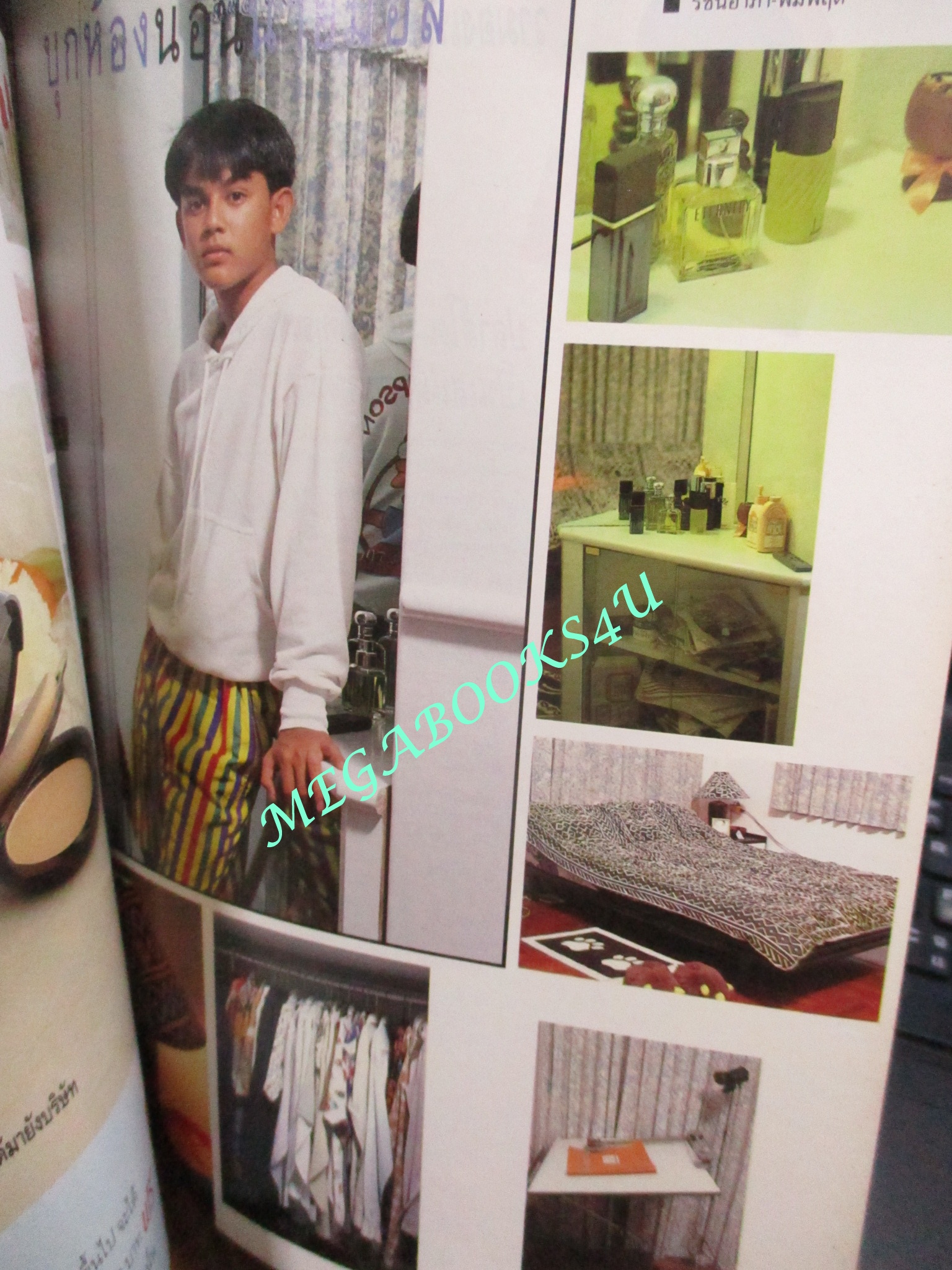 นิตยสารขวัญเรือน ฉบับที่482 ปี2534 ปก 3หนุ่ม3มุม , คุยกับ แท่ง ศักดิ์สิทธิ์ , มอส ปฏิภาณ