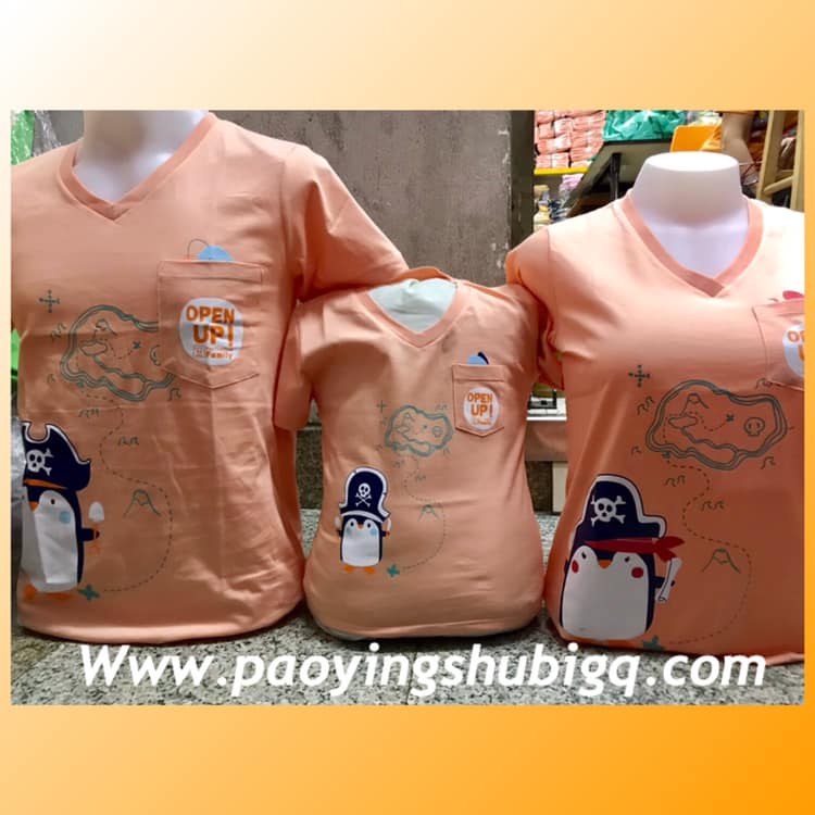 New เสื้อแพนกวิ้น สีโอรส