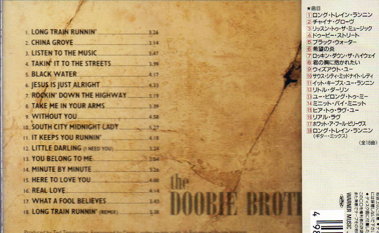 CD,The Doobie Brothers - Listen To The Music The Very Best Of (1993)(Japan)