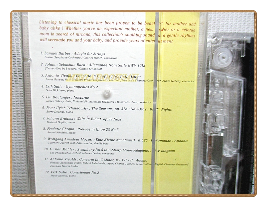 เทปเพลงสากล UNTRA SOUND, MUSIC FOR THE UNBORN CHILD