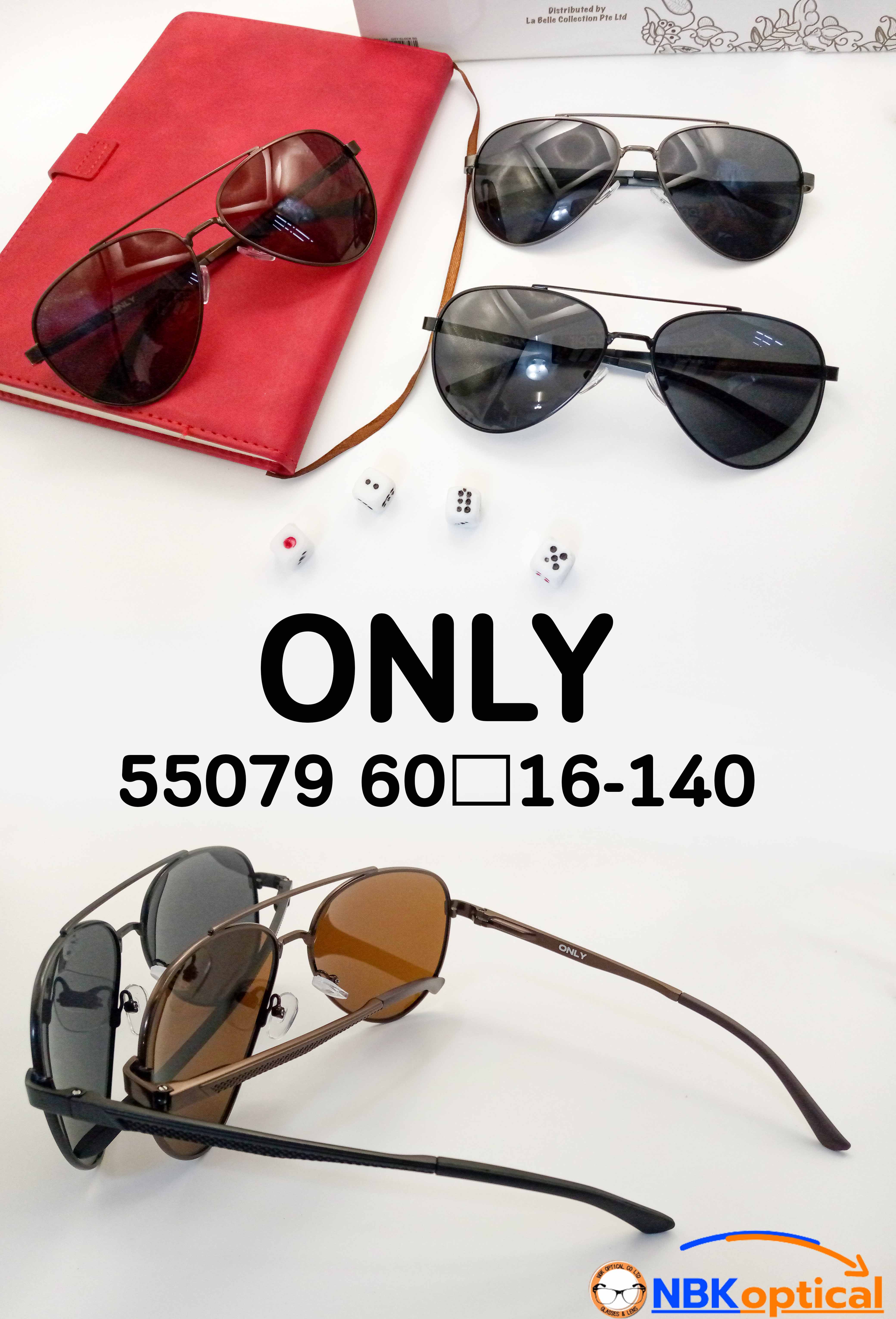 กรอบแว่นตากันแดด ONLY Sunglasses