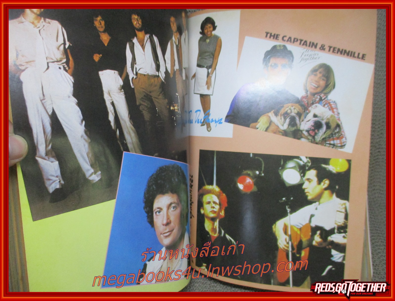 หนังสือเพลงพร้อมคอร์ดกีตาร์ All Time Greatest Hits Volume 3