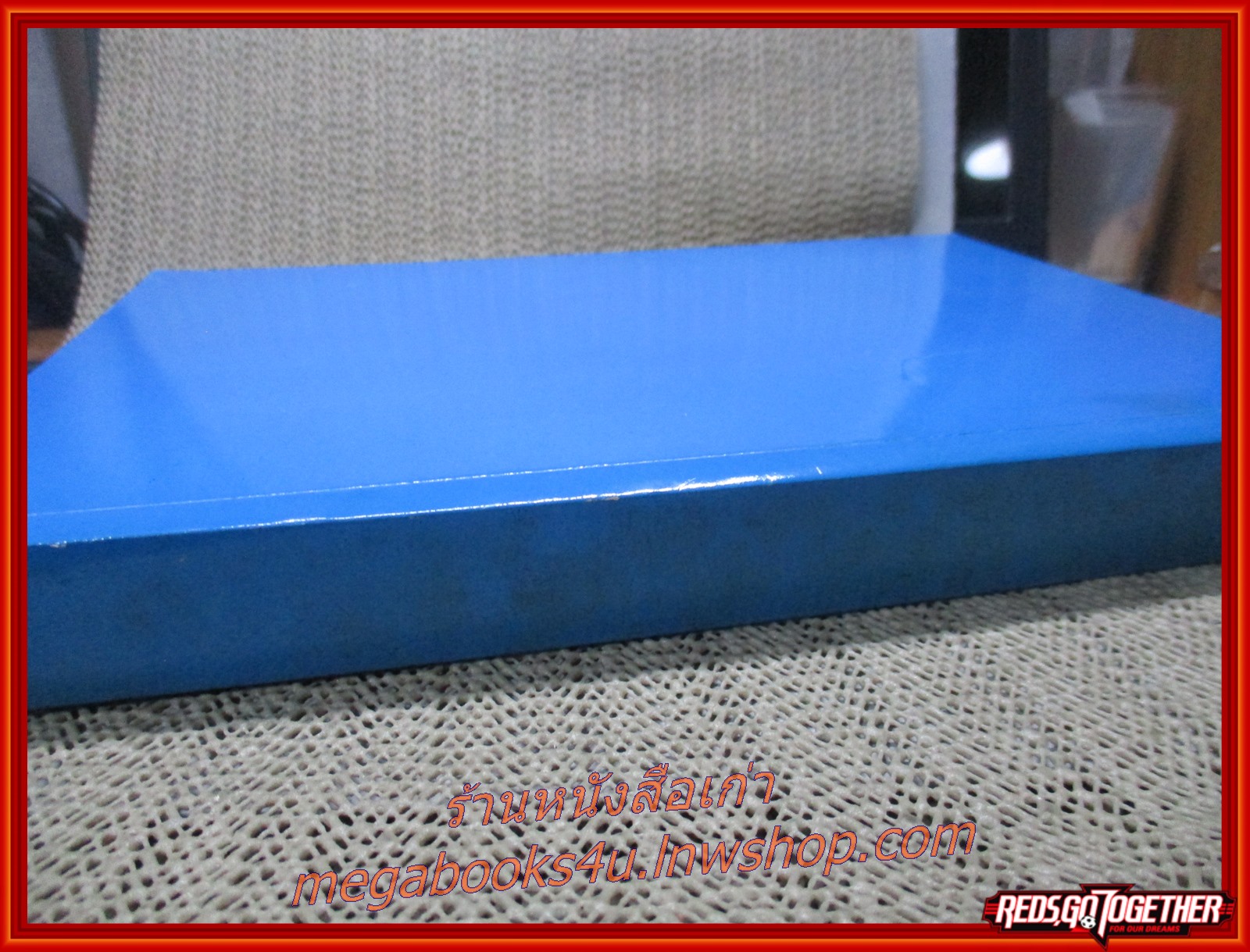 อนุสรณ์งานพระราชทานเพลิงศพ พลเรือตรี ถวัลย์ ธำรงนาวาสวัสดิ์ (หลวงธำรงนาวสวัสดิ์ สกุลเดิม ธารีสวัสดิ์) นายกรัฐมนตรีคนที่ 8 ของไทย ผู้ได้รับฉายา นายกรัฐมนตรีลิ้นทอง