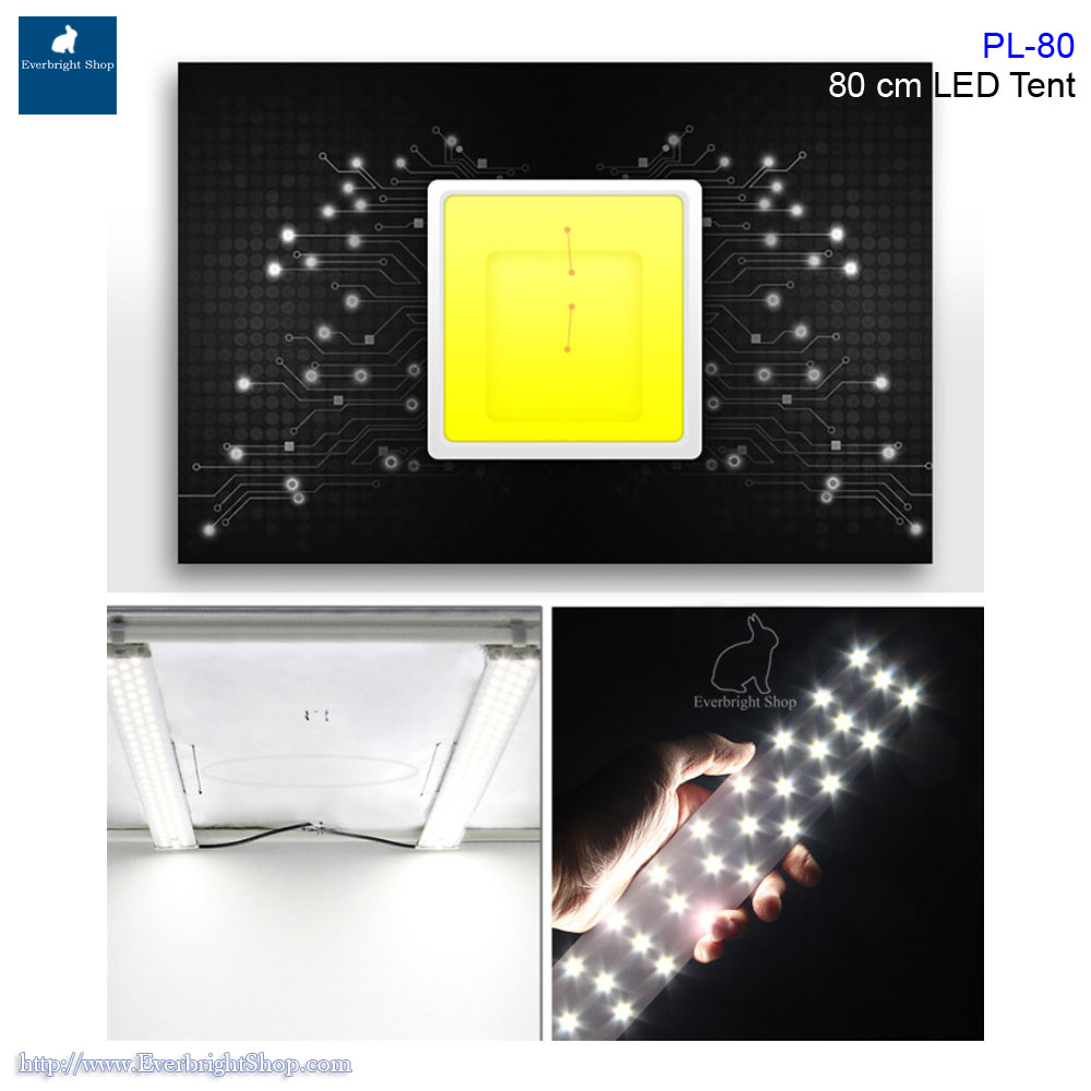 Puluz PL-80 Studio Box (3 LED)