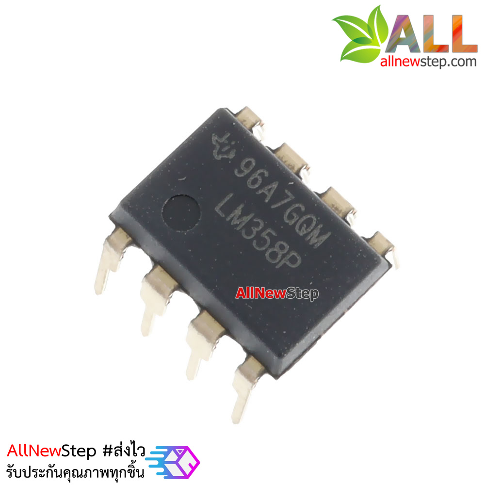IC LM358 LM358P