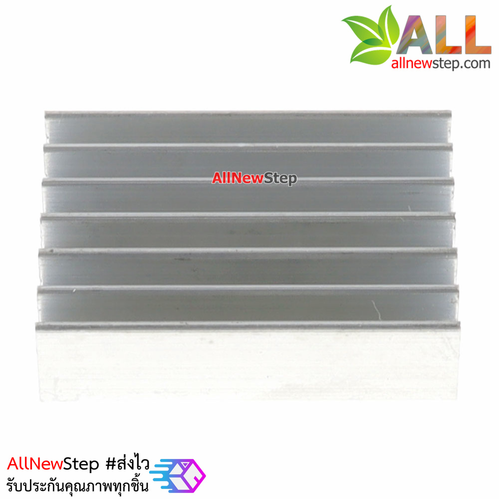 แผ่นระบายความร้อน Aluminum heat sink electronic radiator chip heat sink 20x14x6MM