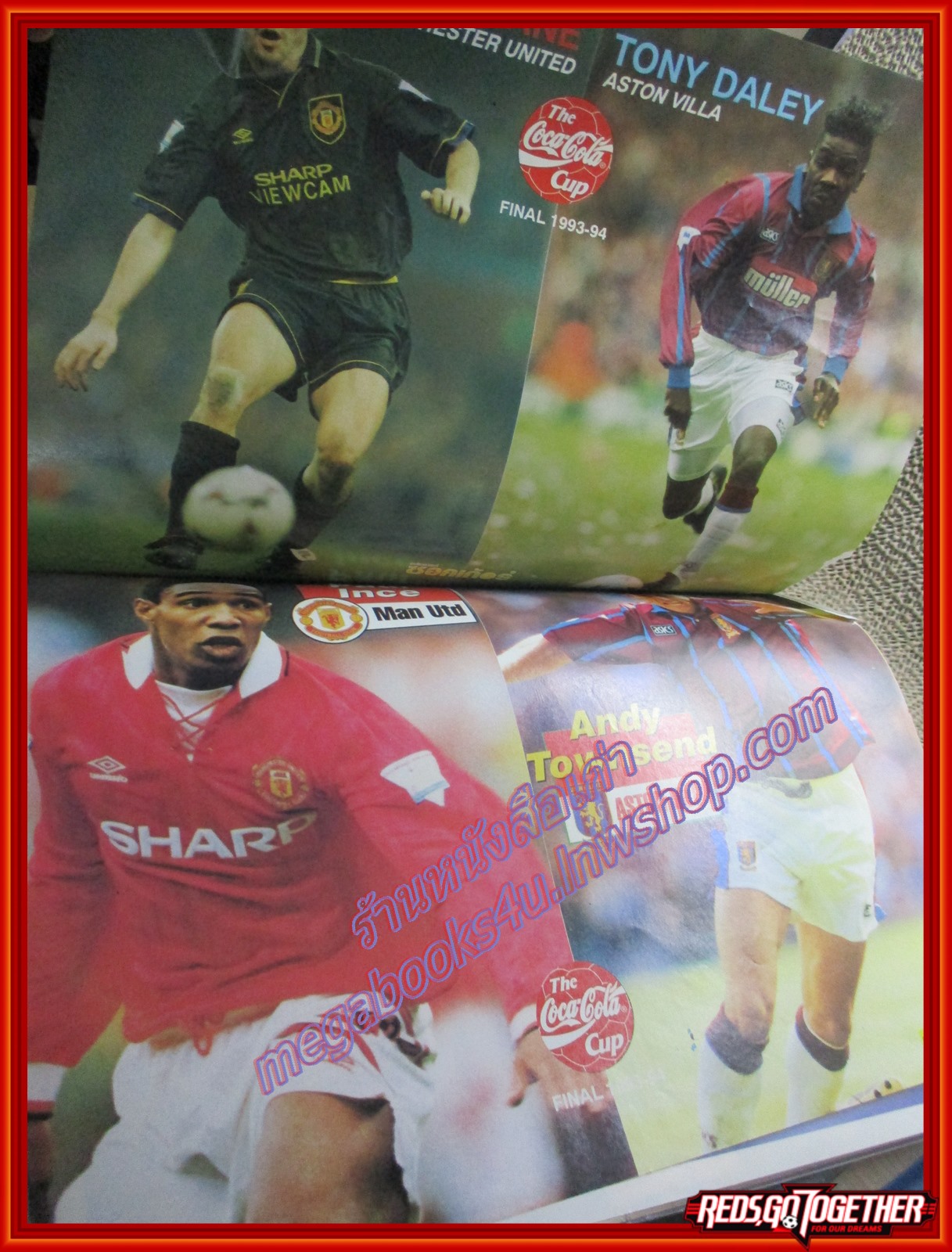 สตาร์ซอคเกอร์ ฉบับที่0855 ปี2537 ตำหนิ มีรอยฉีกบริเวณภาพสีหน้ากลางตามรูป