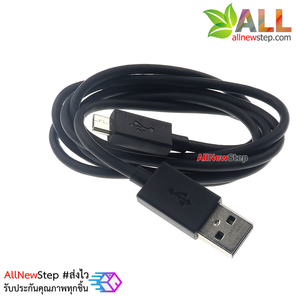 สาย Micro USB จ่ายกระแสได้มากกว่า 2A สาย usb micro คละสี ยาว 100cm สำหรับ Arduino / Nodemcu / ESP32