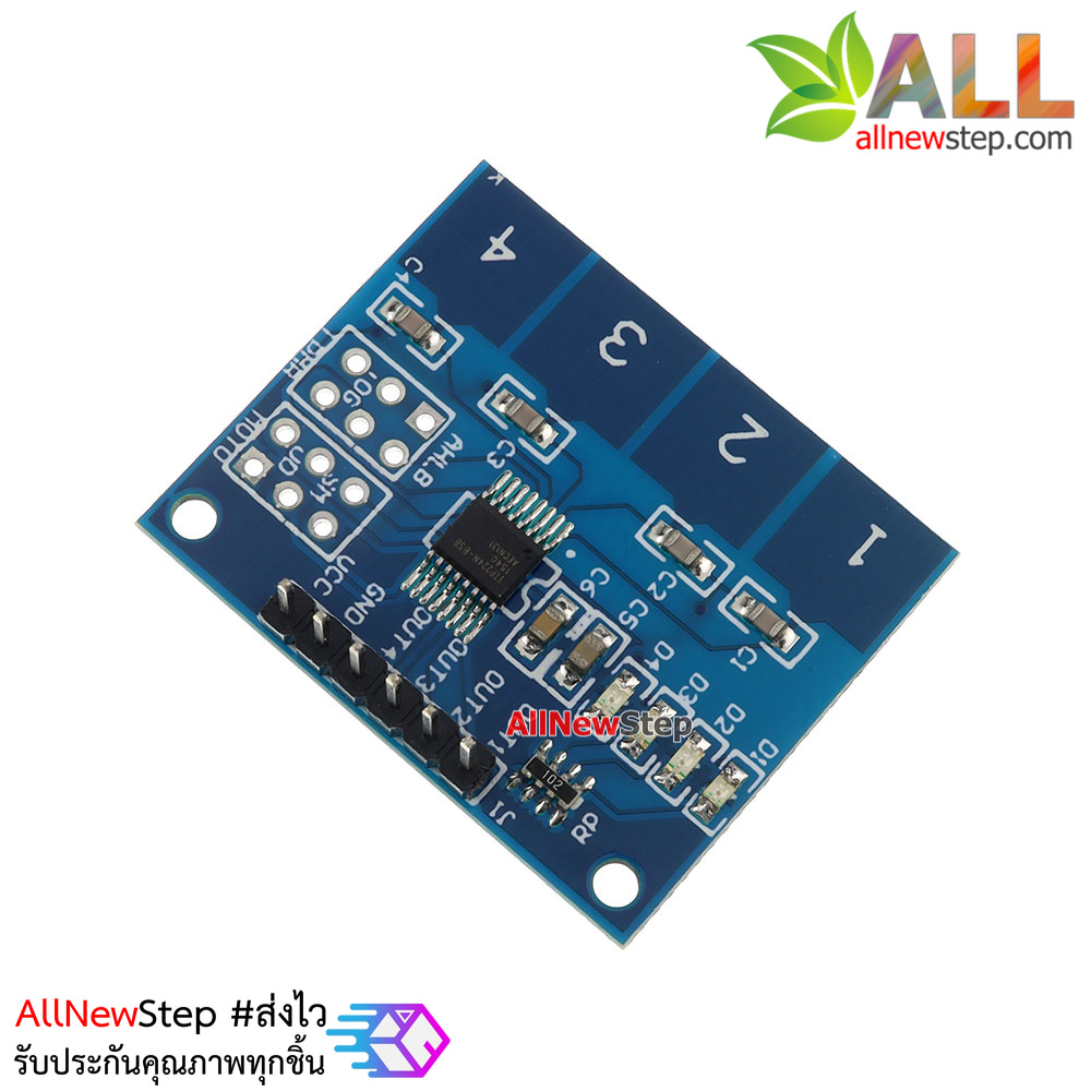 สวิตช์สัมผัส 4 ช่อง 4-way Switch Digital Touch Capacitive Modul
