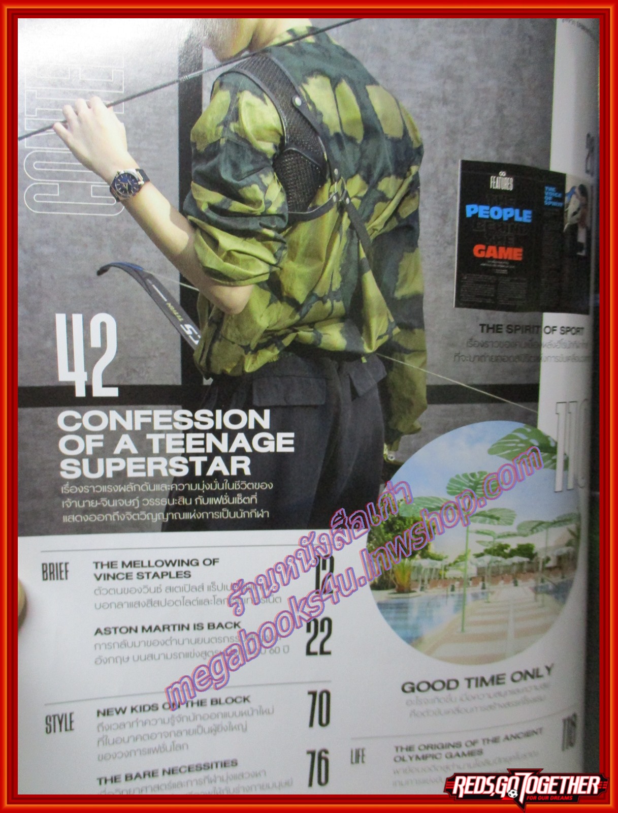 นิตยสารGQ ฉบับที่077 ปี2564 ปก เจ้านาย จินเจษฎ์