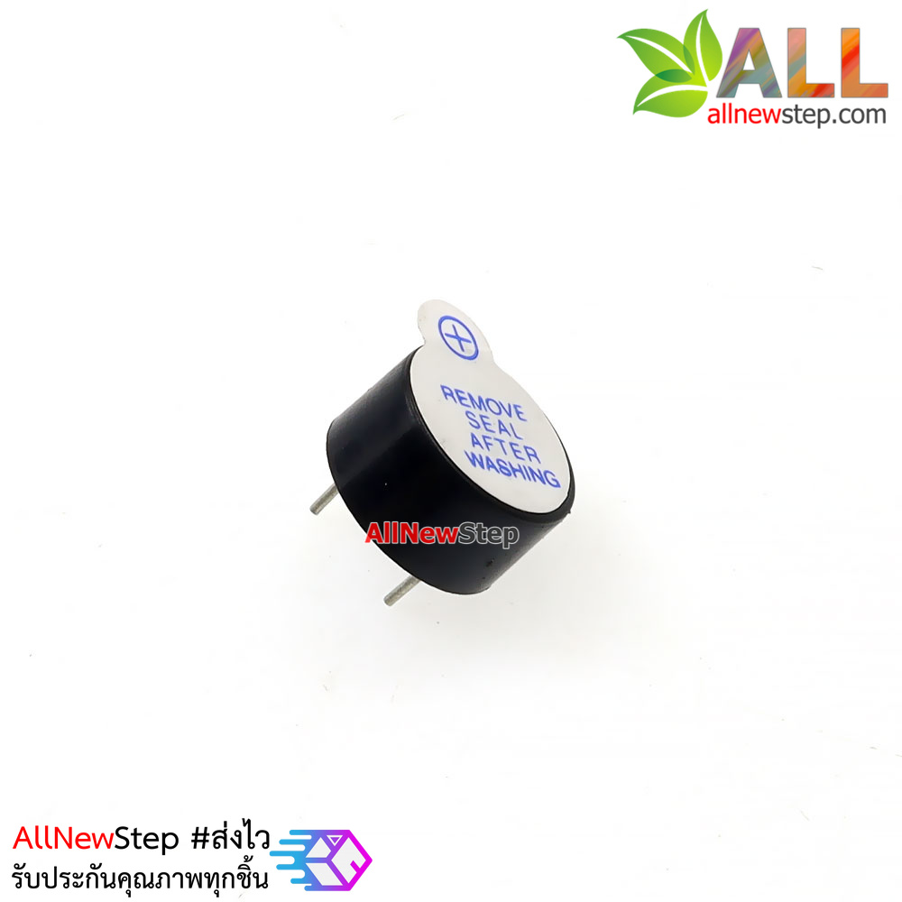 Active Buzzer ลำโพง Active Buzzer Electromagnetic 5V